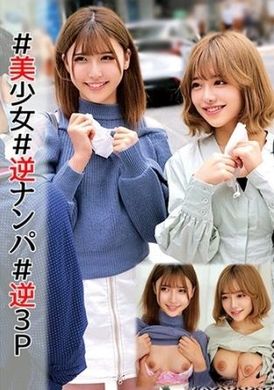 230oreco-001小初和望實 - AV大平台 - 中文字幕，成人影片，AV，國產，線上看