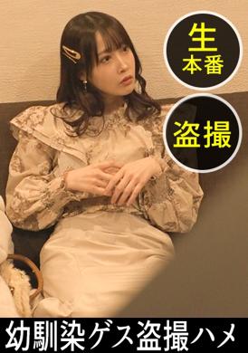 498DDH-188從前認識的.長大後變成可愛身材好的女人.給男人感覺很好.不斷互相撫摸對方性器官.插入好好的做愛 - AV大平台 - 中文字幕，成人影片，AV，國產，線上看