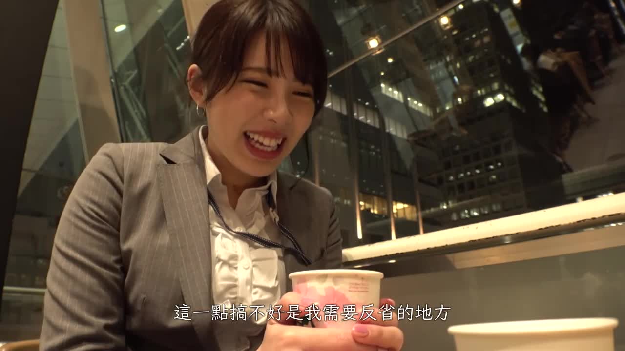 乃愛 - AV大平台 - 中文字幕，成人影片，AV，國產，線上看