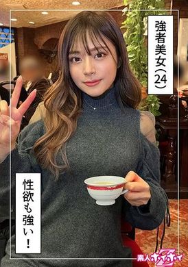 420HOI-325Mirina (24) 業餘 Hoi Hoi Z，業餘，紀錄片，奇聞趣事，姐姐，女孩，高個子，巨乳，美麗的屁股，腰部，面部 - AV大平台 - 中文字幕，成人影片，AV，國產，線上看