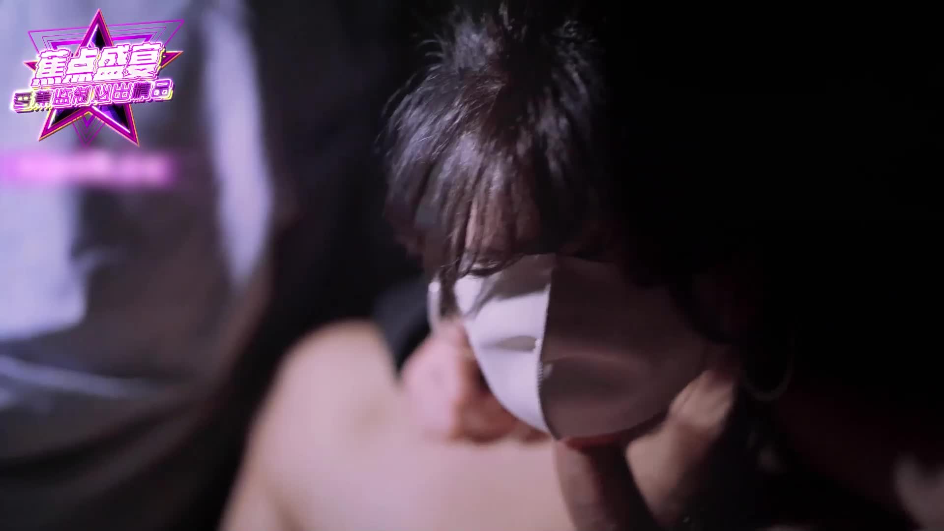 巨乳小水水打完野戰再去酒店玩騎乘-小水水 - AV大平台 - 中文字幕，成人影片，AV，國產，線上看