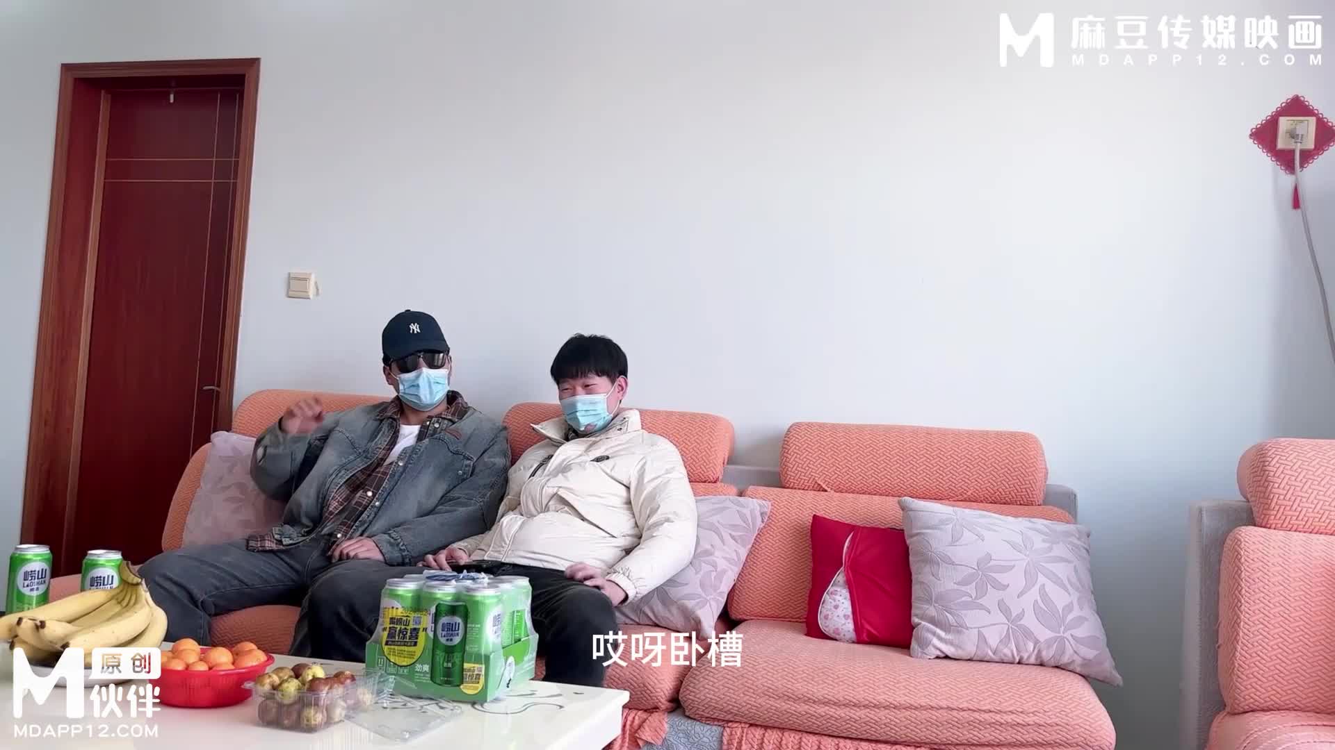 元旦跨年夜被暗戀已久的女同學打炮 - AV大平台 - 中文字幕，成人影片，AV，國產，線上看