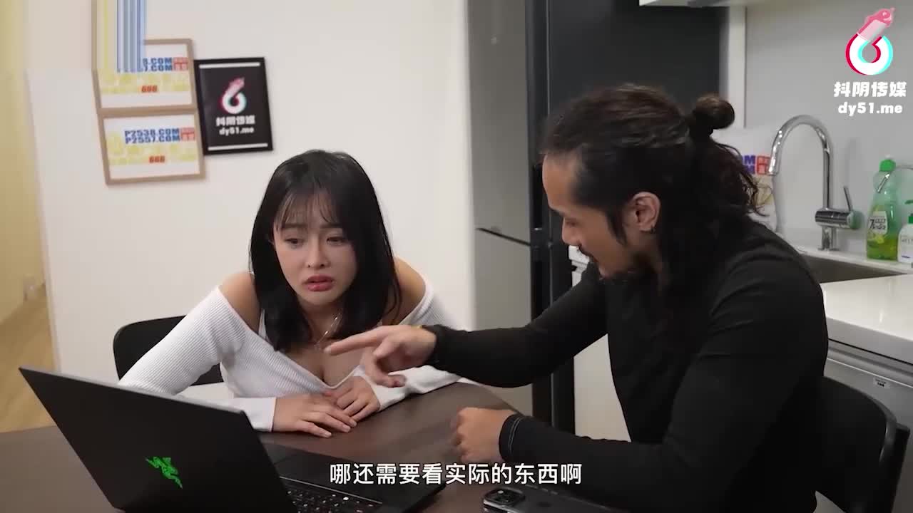 抖陰傳媒 dybc-007淫蕩妹妹用身體學習建康教育-黎芷萱 - AV大平台 - 中文字幕，成人影片，AV，國產，線上看