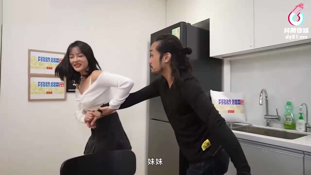 抖陰傳媒 dybc-007淫蕩妹妹用身體學習建康教育-黎芷萱 - AV大平台 - 中文字幕，成人影片，AV，國產，線上看