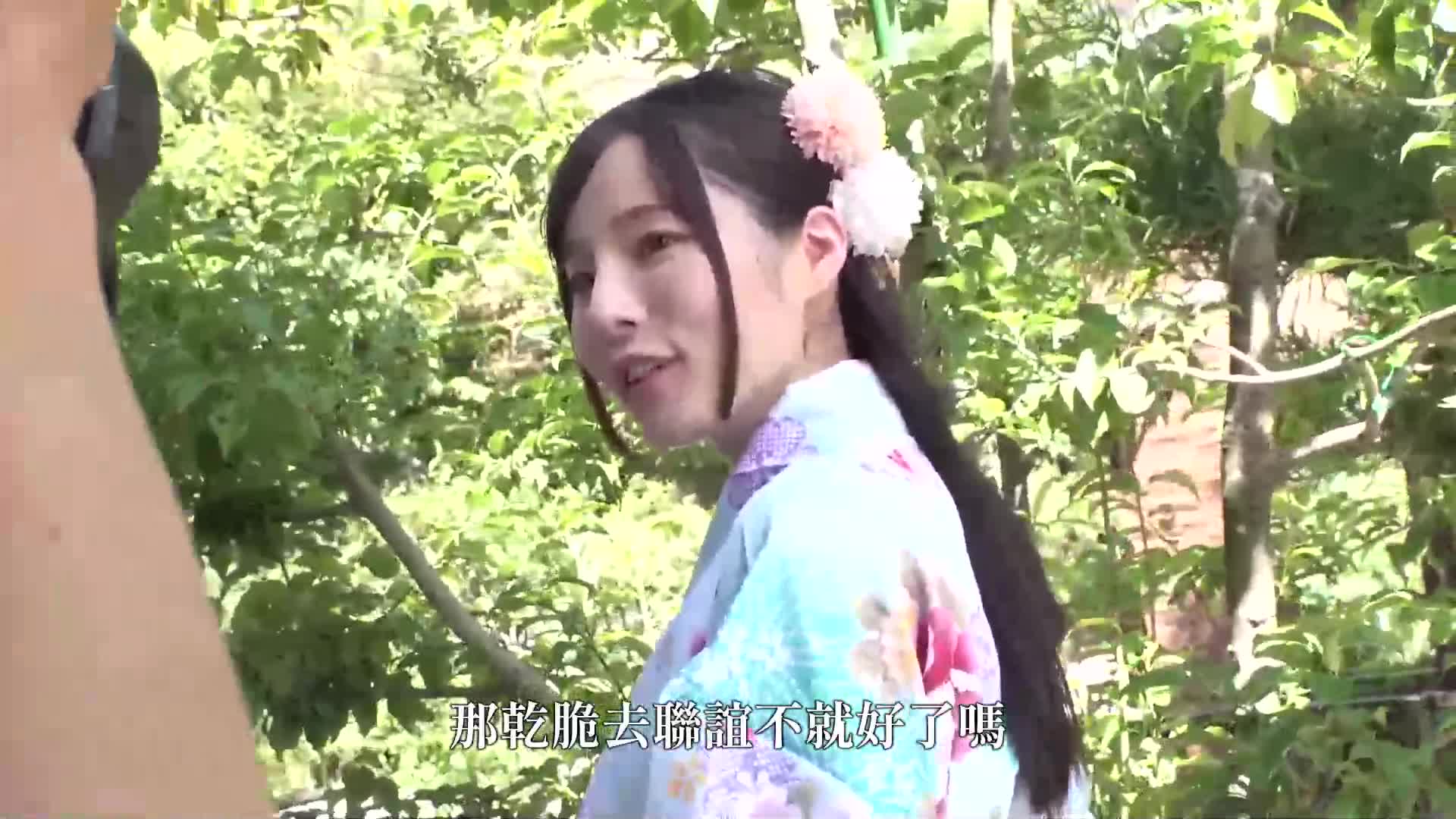 K先生畢業於W大學 - AV大平台 - 中文字幕，成人影片，AV，國產，線上看