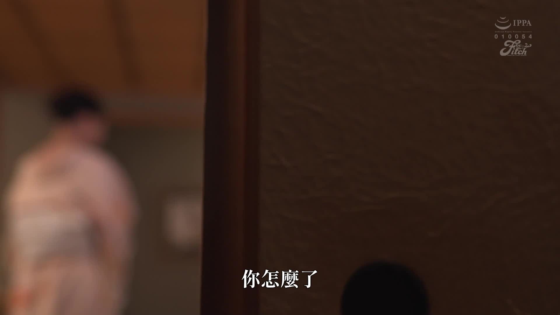 實況版 野性風格的日本人妻被搶走的方式第四部 吉根柚莉愛 - AV大平台 - 中文字幕，成人影片，AV，國產，線上看