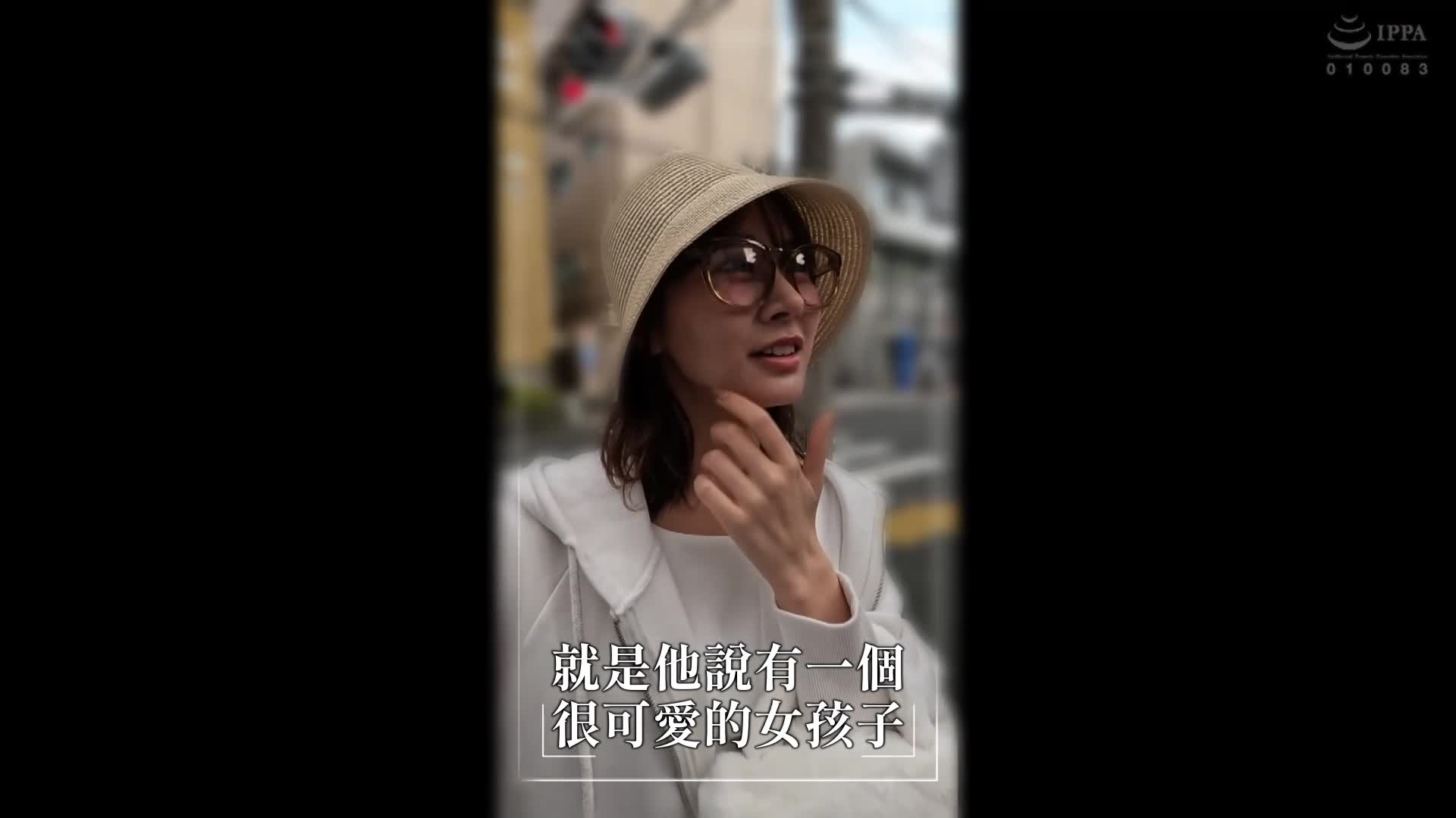 SNS粉絲總數32.8萬人，美少女網紅鳳美優在直播中進行逆搭訕！以小惡魔般的技巧刺激男性的陰莖，多次擠出素人男性的精液，展現了驚人的技巧性愛！最後以獎勵的甜蜜生中出結束！ - AV大平台 - 中文字幕，成人影片，AV，國產，線上看