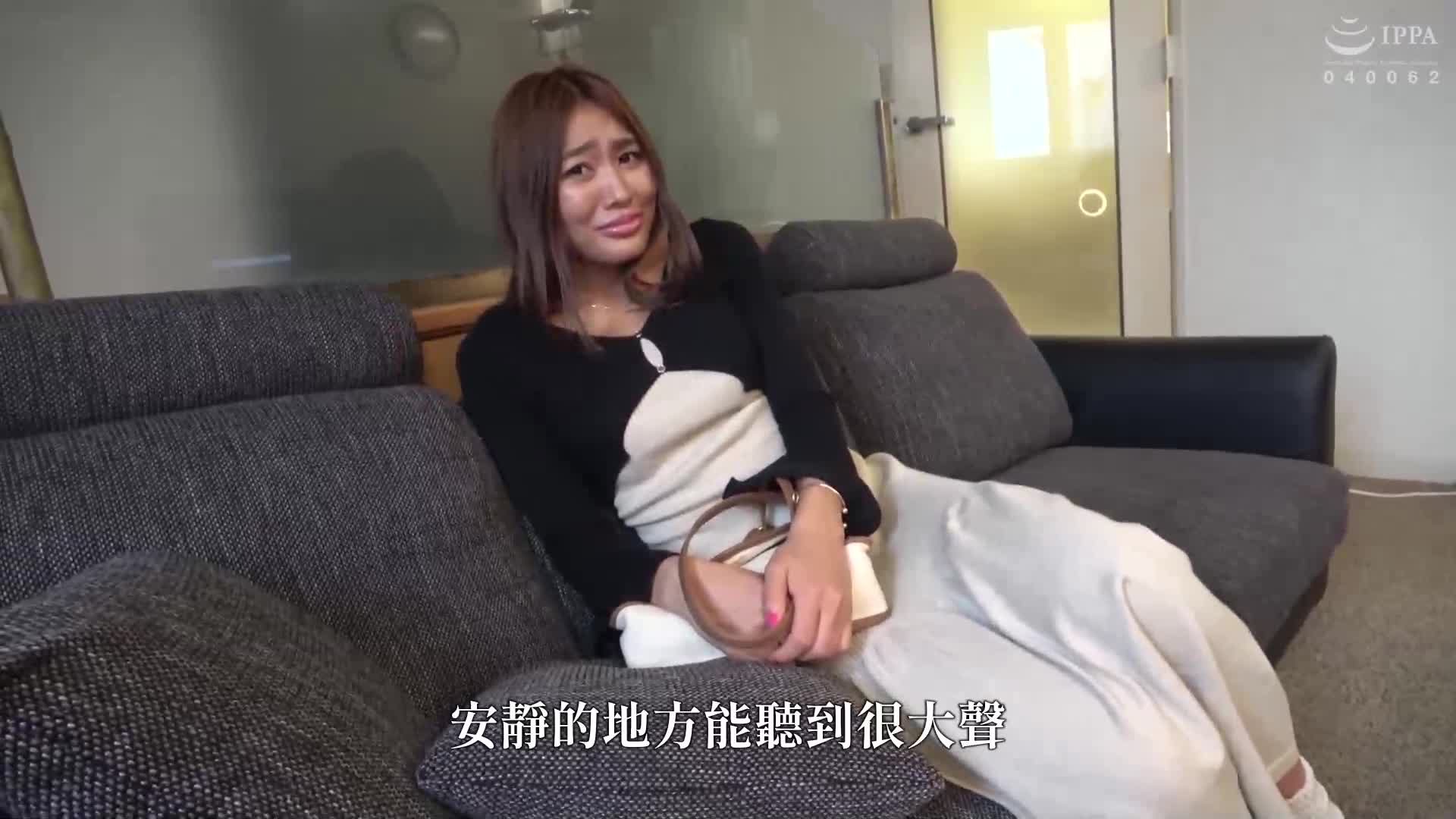 尤娜（30歲）業餘愛玩・業餘寵物・業餘・巨乳・G罩杯・性伴侶・放尿・小便失禁・戶外・羞恥・玩具・角色扮演・自拍 - AV大平台 - 中文字幕，成人影片，AV，國產，線上看