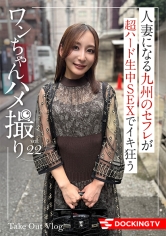 837DCTV-020百合（26） - AV大平台 - 中文字幕，成人影片，AV，國產，線上看