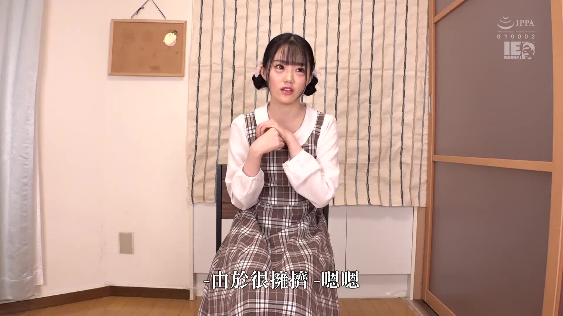 素人女子大生限定！狹窄的浴室密切接觸混浴體驗！火熱的身體！乳房意外露出！害羞的女孩羞紅淚眼！到處舔一舔，然後就直接內射SEX！6 - AV大平台 - 中文字幕，成人影片，AV，國產，線上看