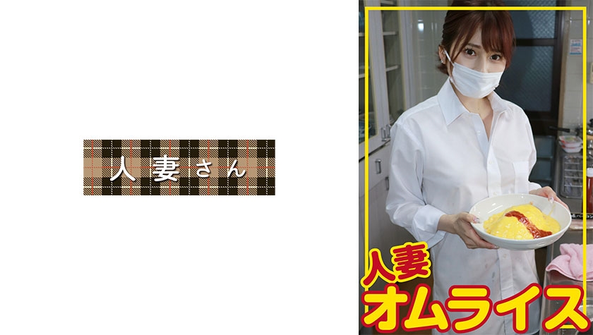 776HDOM-006迷奈（27） - AV大平台 - 中文字幕，成人影片，AV，國產，線上看