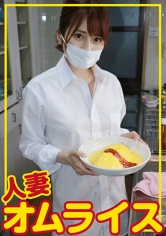 776HDOM-006迷奈（27） - AV大平台 - 中文字幕，成人影片，AV，國產，線上看