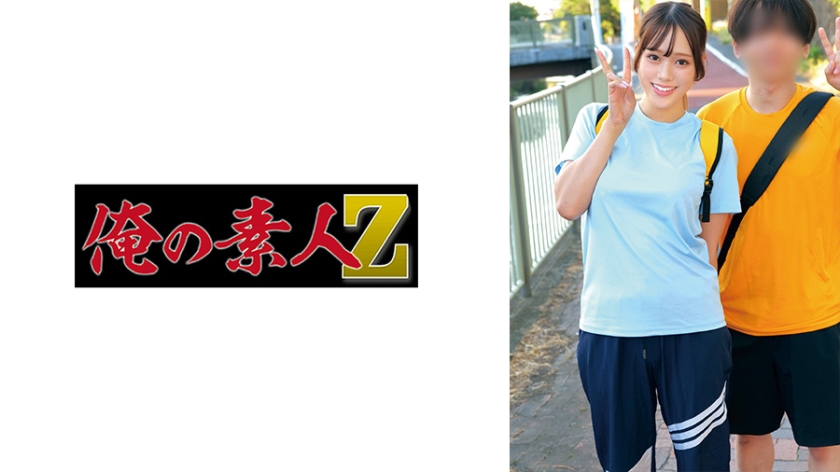 230ORECZ-050芹奈＆律 - AV大平台 - 中文字幕，成人影片，AV，國產，線上看