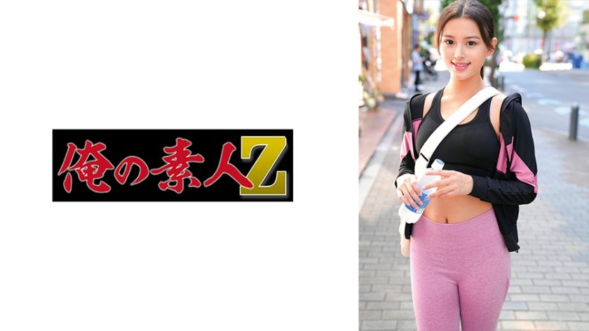 230ORECZ-045艾麗子小姐