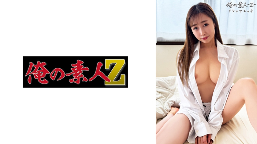 230OREB-011百合 - AV大平台 - 中文字幕，成人影片，AV，國產，線上看