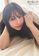 230OREB-009艾莉卡 - AV大平台 - 中文字幕，成人影片，AV，國產，線上看