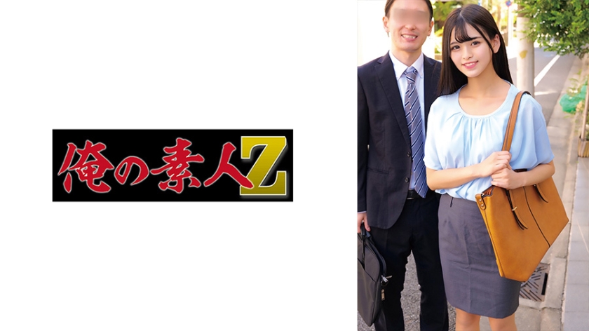 230ORECZ-049Koko 和 Koji - AV大平台 - 中文字幕，成人影片，AV，國產，線上看