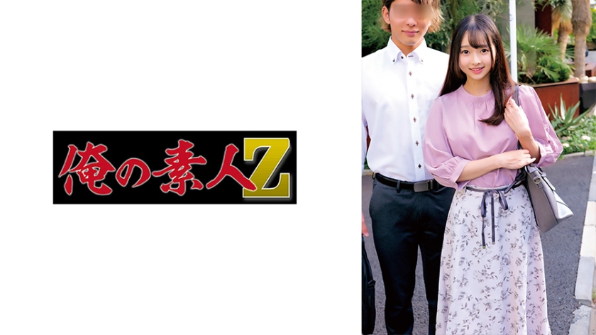 230ORECZ-047芽蕾與秀喜 - AV大平台 - 中文字幕，成人影片，AV，國產，線上看