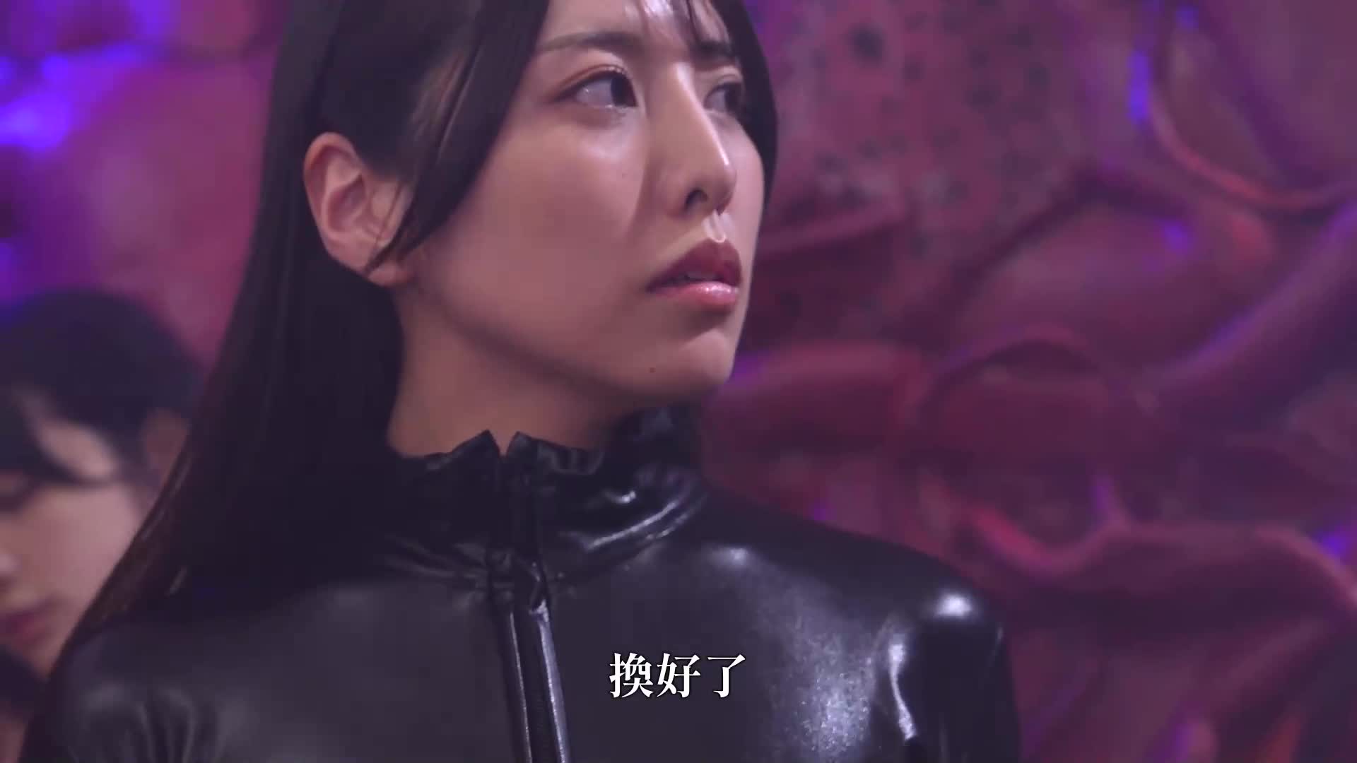 觸手學園 觸手墮落的學生會 - AV大平台 - 中文字幕，成人影片，AV，國產，線上看