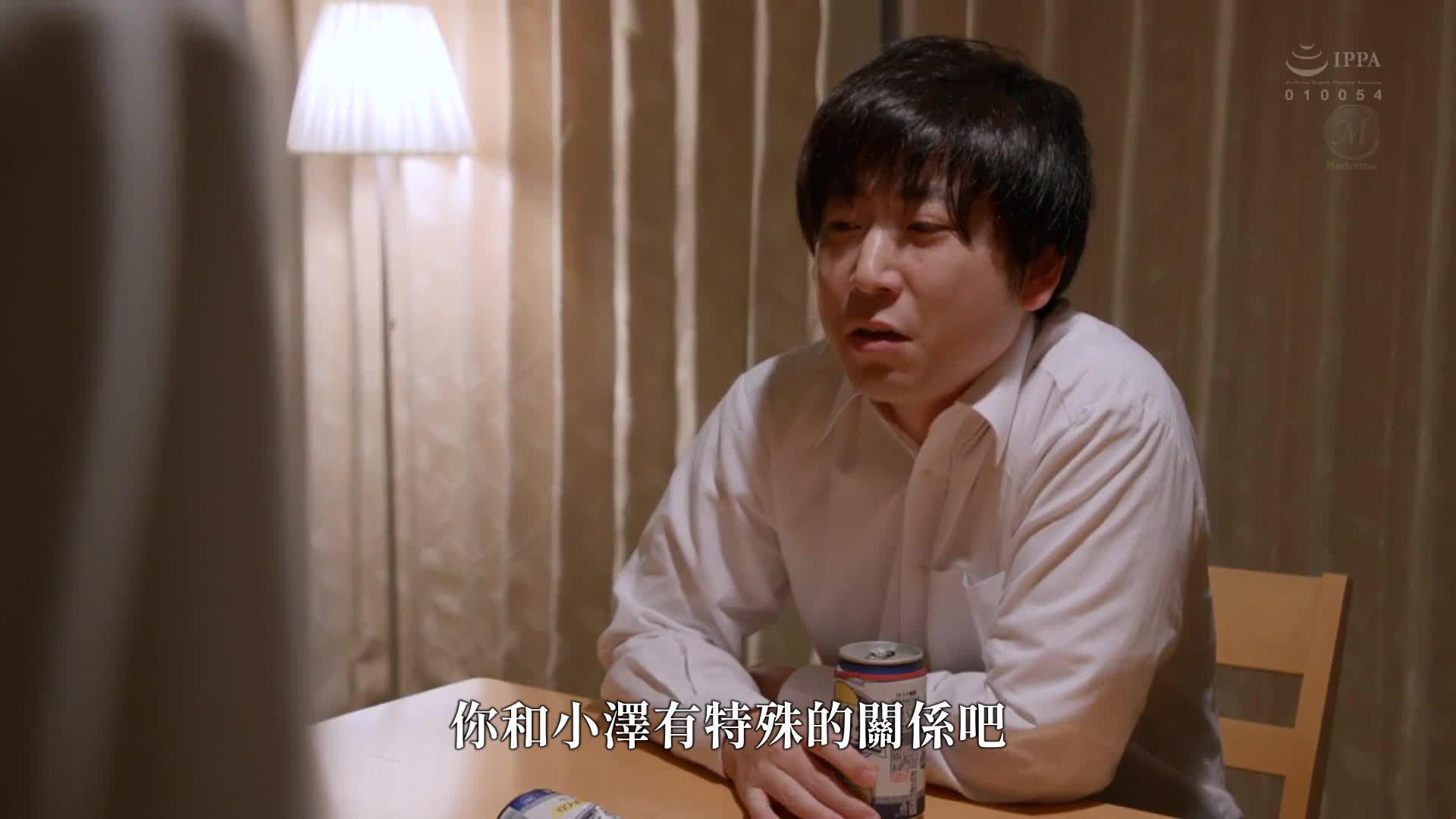 人妻秘書、汗和接吻充滿的社長辦公室中出性交。所有社長夢寐以求的情婦秘書的理想國度。栗山莉緒 - AV大平台 - 中文字幕，成人影片，AV，國產，線上看