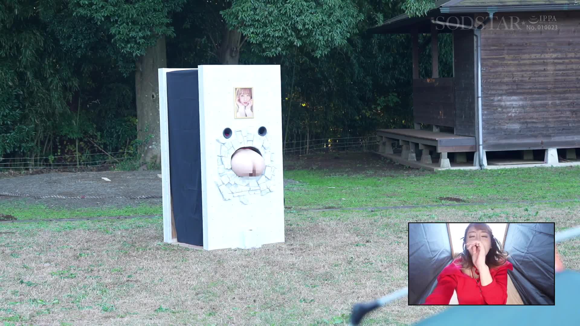 前所未聞！小倉由菜的臀部牆板可出租！密切追蹤充滿精子的男性在子宮內射精並被濁濕的黴鮮汁淹沒後痙攣的兩天！ - AV大平台 - 中文字幕，成人影片，AV，國產，線上看