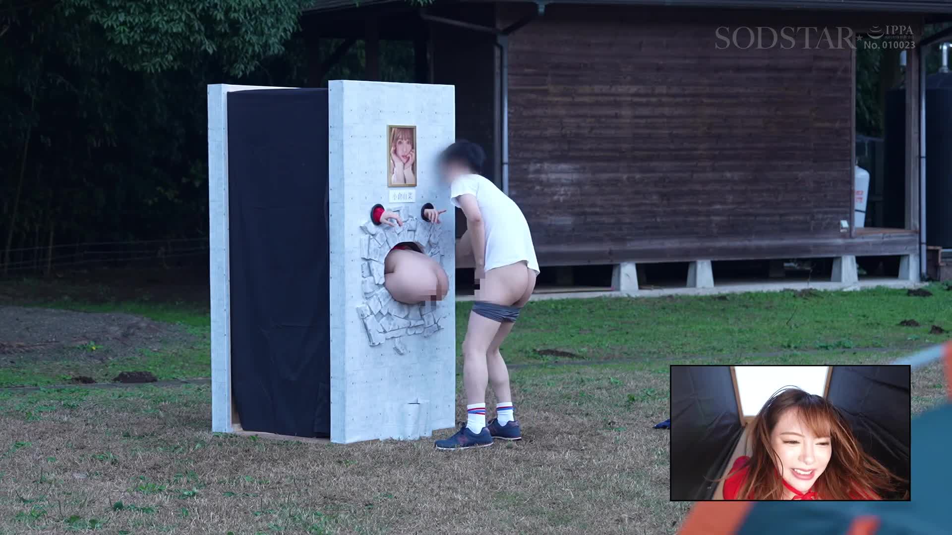 前所未聞！小倉由菜的臀部牆板可出租！密切追蹤充滿精子的男性在子宮內射精並被濁濕的黴鮮汁淹沒後痙攣的兩天！ - AV大平台 - 中文字幕，成人影片，AV，國產，線上看