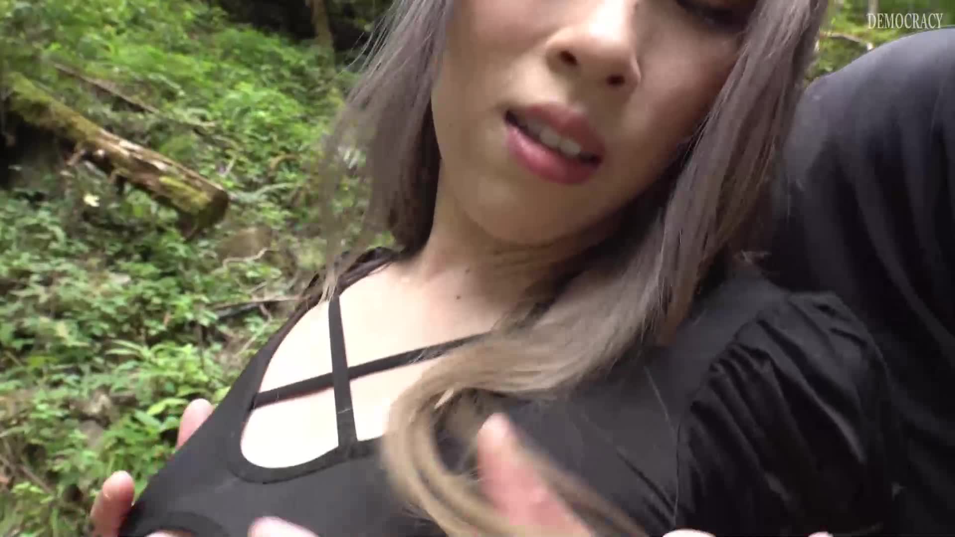 人妻爆乳快樂露出！！在刺激與羞恥心中在野外性愛狂歡！二宮和香 - AV大平台 - 中文字幕，成人影片，AV，國產，線上看