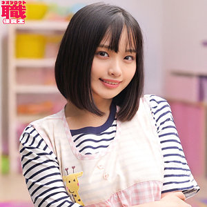 NOST-018浩漫老師 - AV大平台 - 中文字幕，成人影片，AV，國產，線上看