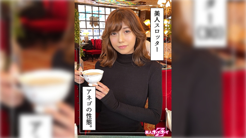 420HOI-292大崎(30) - AV大平台 - 中文字幕，成人影片，AV，國產，線上看