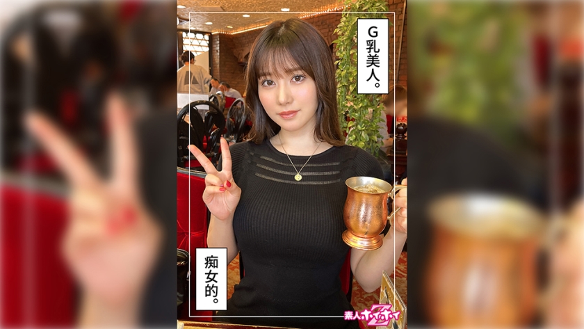 420HOI-291某日(23) - AV大平台 - 中文字幕，成人影片，AV，國產，線上看