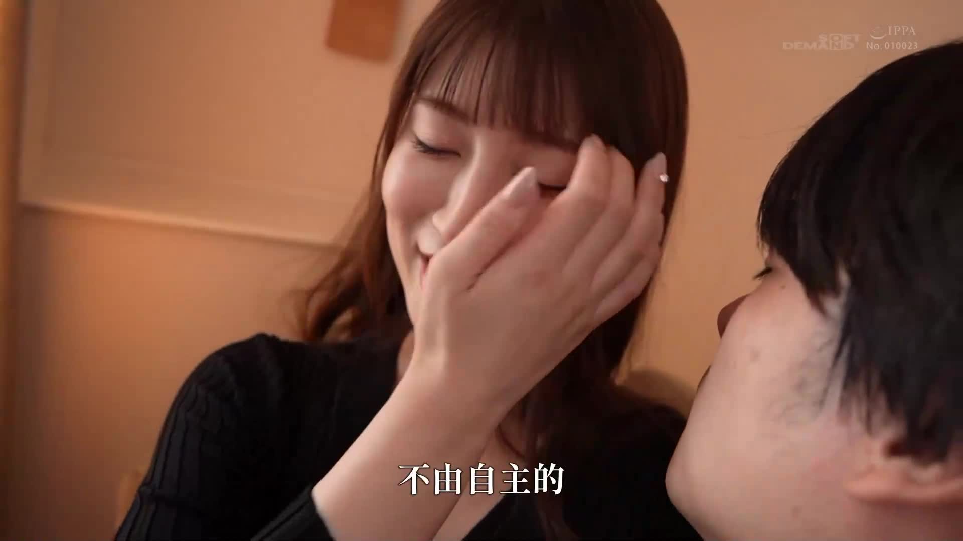 [VIP會員點播] 終於，一位超級巨星出現了——廠牌歷史上壓倒性的美女，葉月涼子，32歲，AV出道 - AV大平台 - 中文字幕，成人影片，AV，國產，線上看