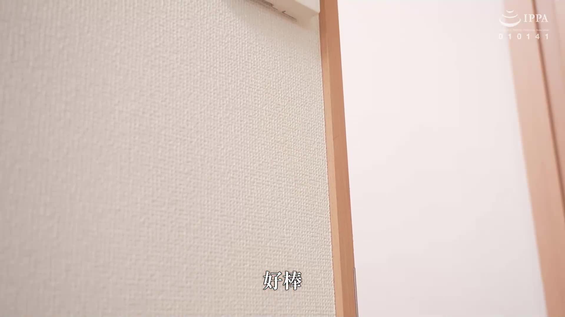 我看了看男友的手機，發現他正在和我媽媽綾香茜進行激烈的性愛。 - AV大平台 - 中文字幕，成人影片，AV，國產，線上看