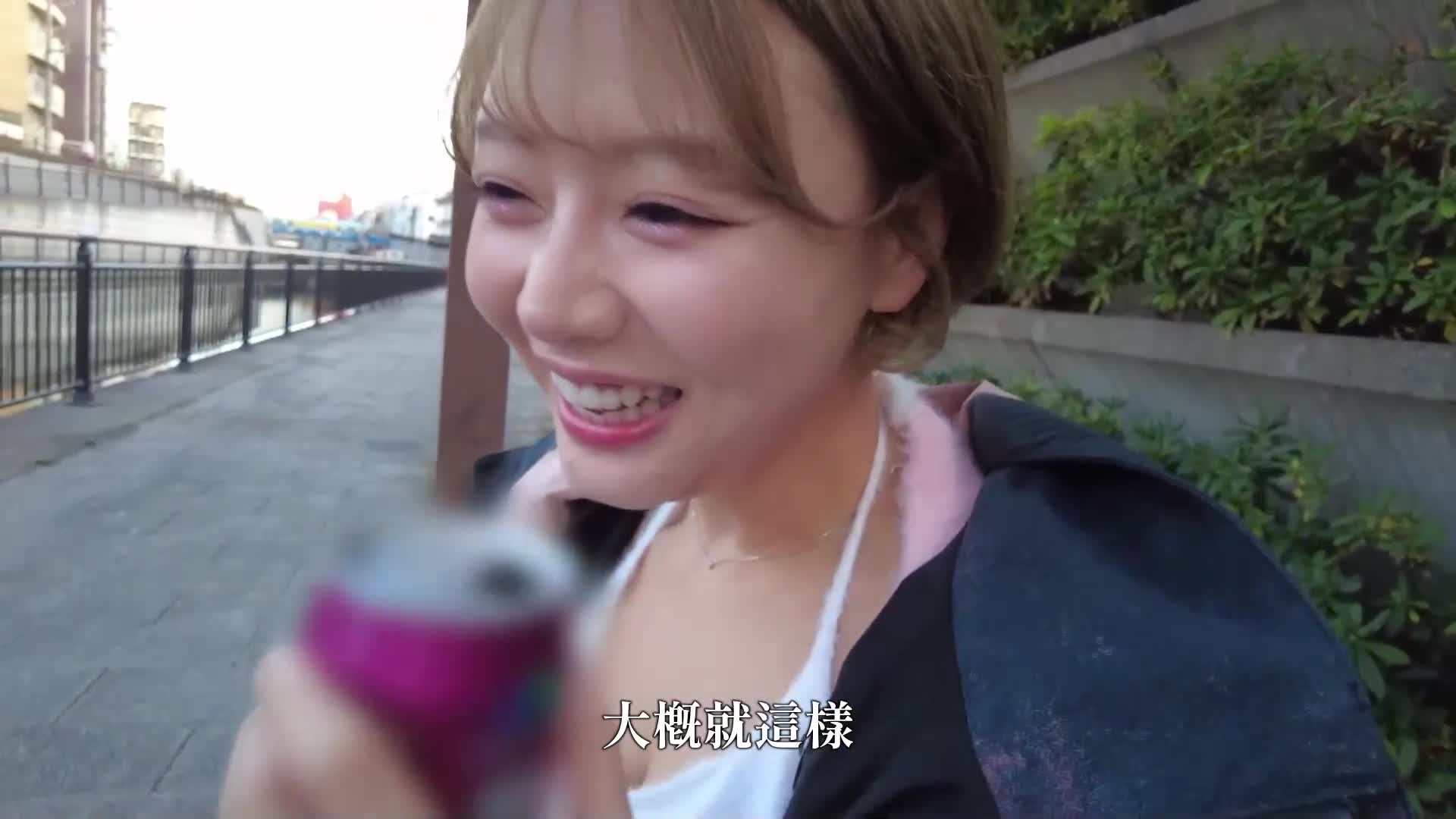 知名女演員與配對之家 - 濱崎真緒 - AV大平台 - 中文字幕，成人影片，AV，國產，線上看