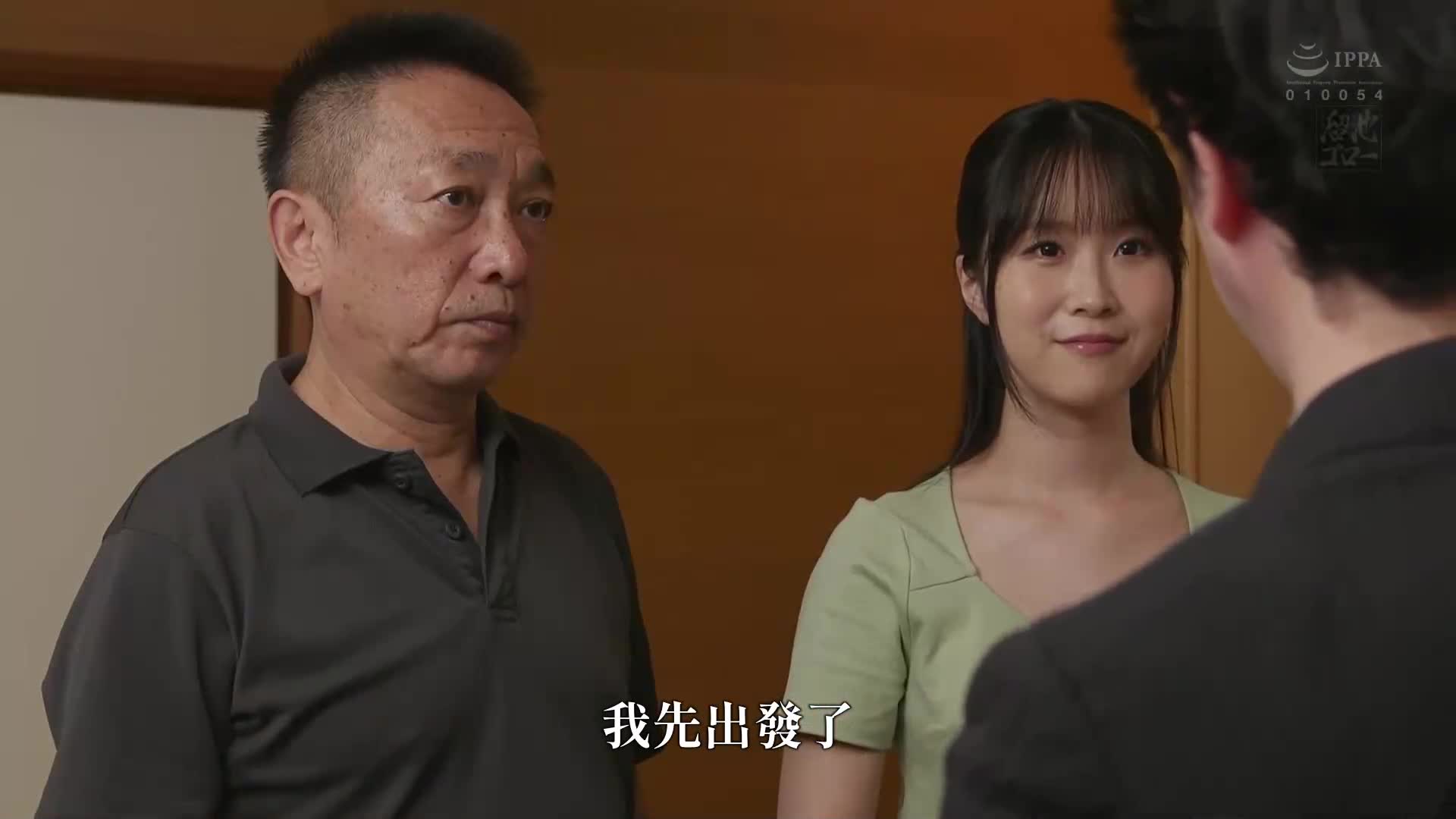 [AI解碼版]用舌頭舔遍陰部，用嘴唇擠壓乳頭，用吻交纏舌頭 熟練的中年男人將背德之妻誘入濕潤前戲 近親相姦 佐久間玲美 - AV大平台 - 中文字幕，成人影片，AV，國產，線上看