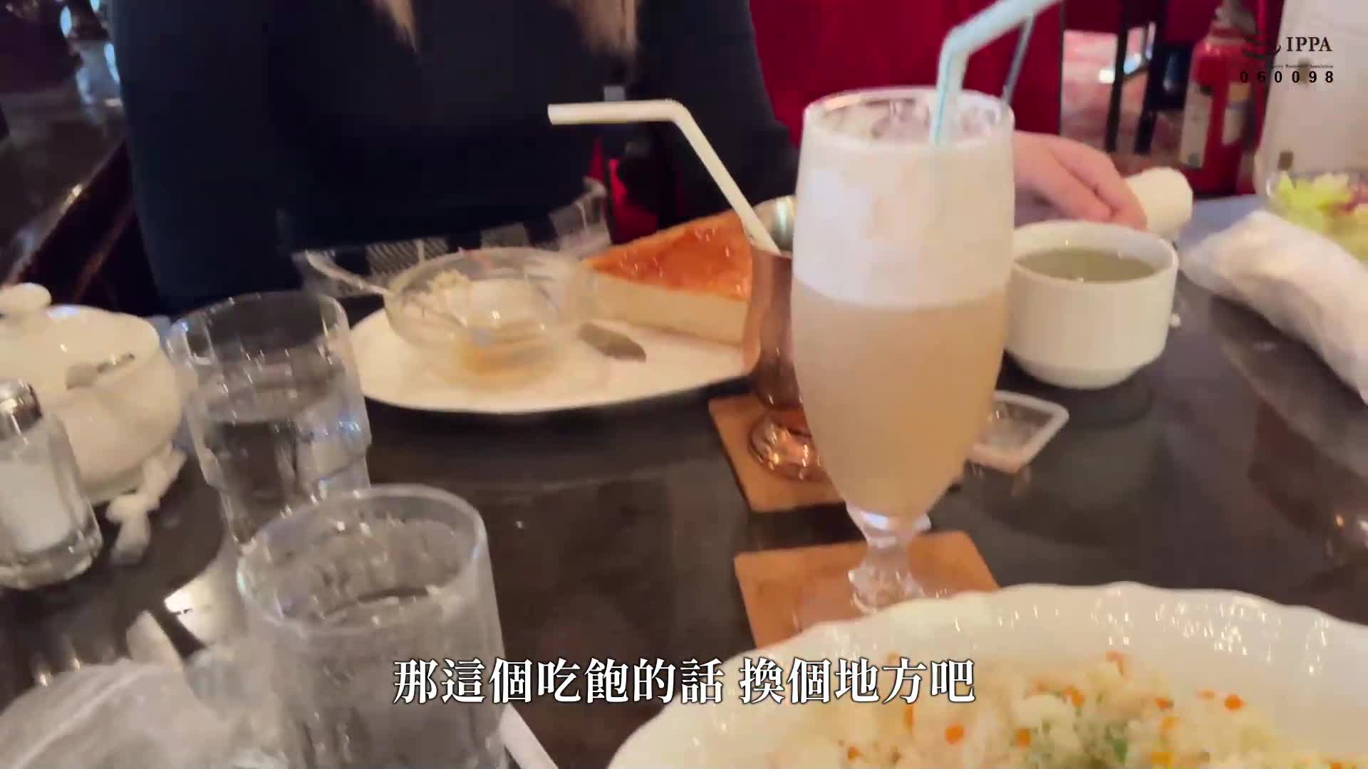 莎拉（22歲） - AV大平台 - 中文字幕，成人影片，AV，國產，線上看