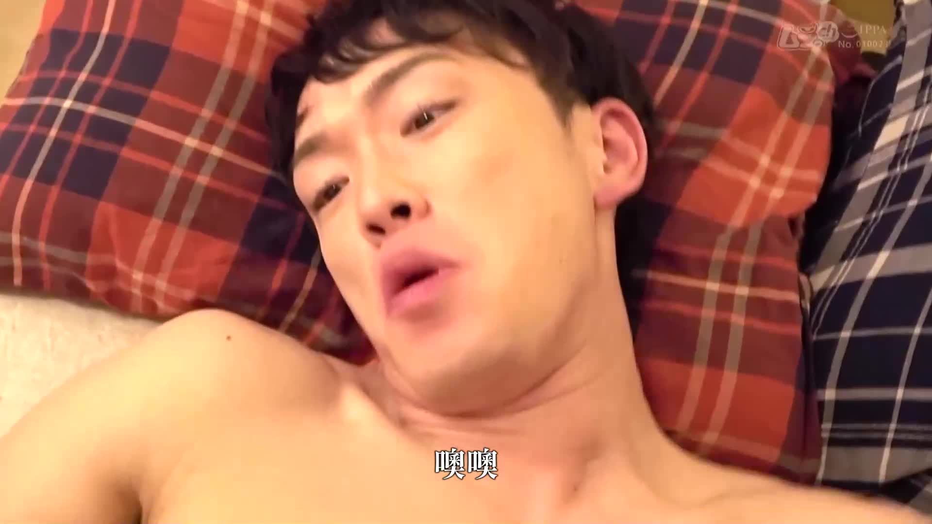 素人少年的下巴日誌 第2卷 Hajime君（20歲），真正的處女 - AV大平台 - 中文字幕，成人影片，AV，國產，線上看