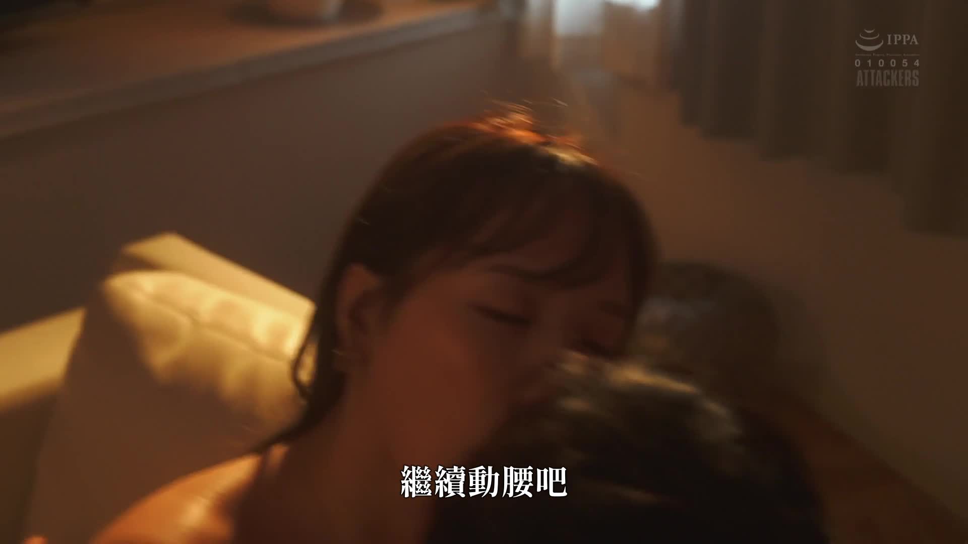 請借我妻子一個月。在我絕對無法拒絕的情況下，妻子被上司擁抱的夜晚。海老咲碧 - AV大平台 - 中文字幕，成人影片，AV，國產，線上看