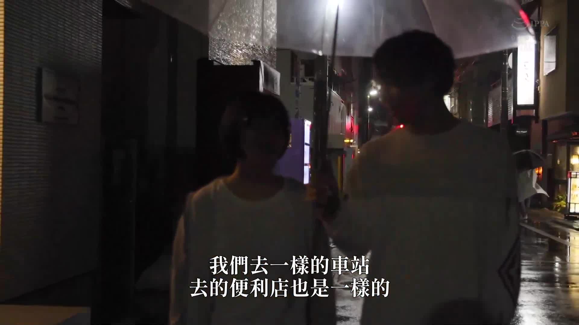 被一位性欲強烈的高級休閒室女孩邀請到情侶旅館，進行激烈的舌吻和乞求中出的性愛，讓我陶醉其中無法自拔。 三宮椿 - AV大平台 - 中文字幕，成人影片，AV，國產，線上看