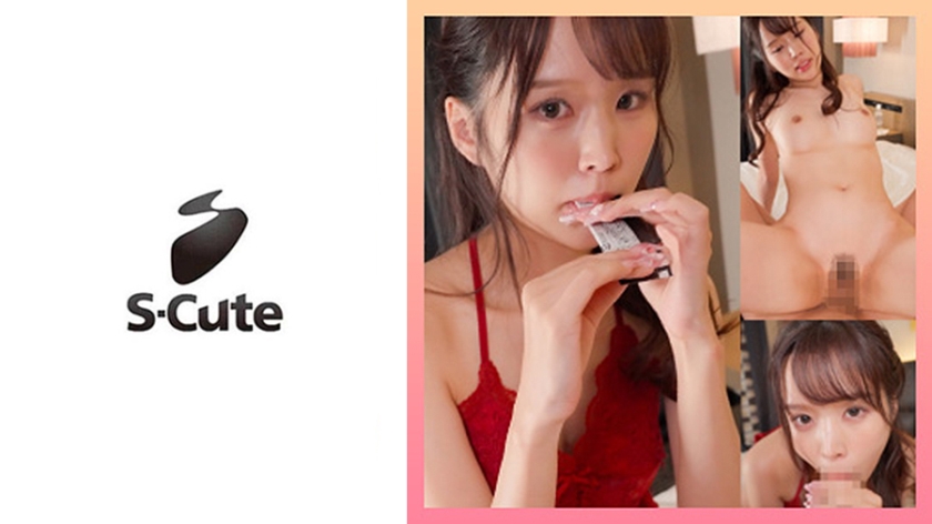 229SCUTE-1500為了想追求，她正在努力的20歲莉瑪女孩 - AV大平台 - 中文字幕，成人影片，AV，國產，線上看