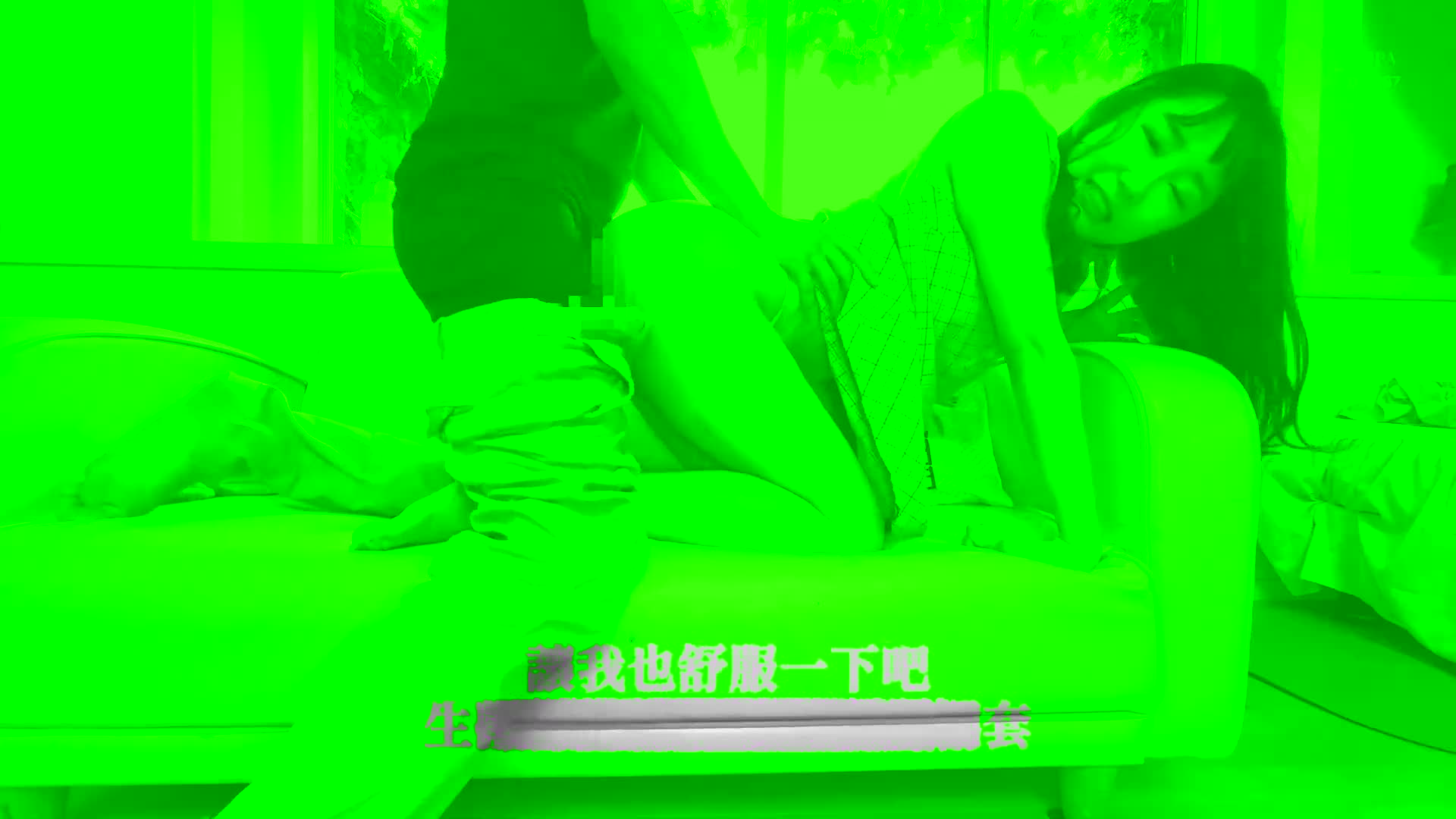 [VIP會員點播]真正中出解禁（歡喜的精子們） 子宮內真正精液13發 椎名心春 - AV大平台 - 中文字幕，成人影片，AV，國產，線上看