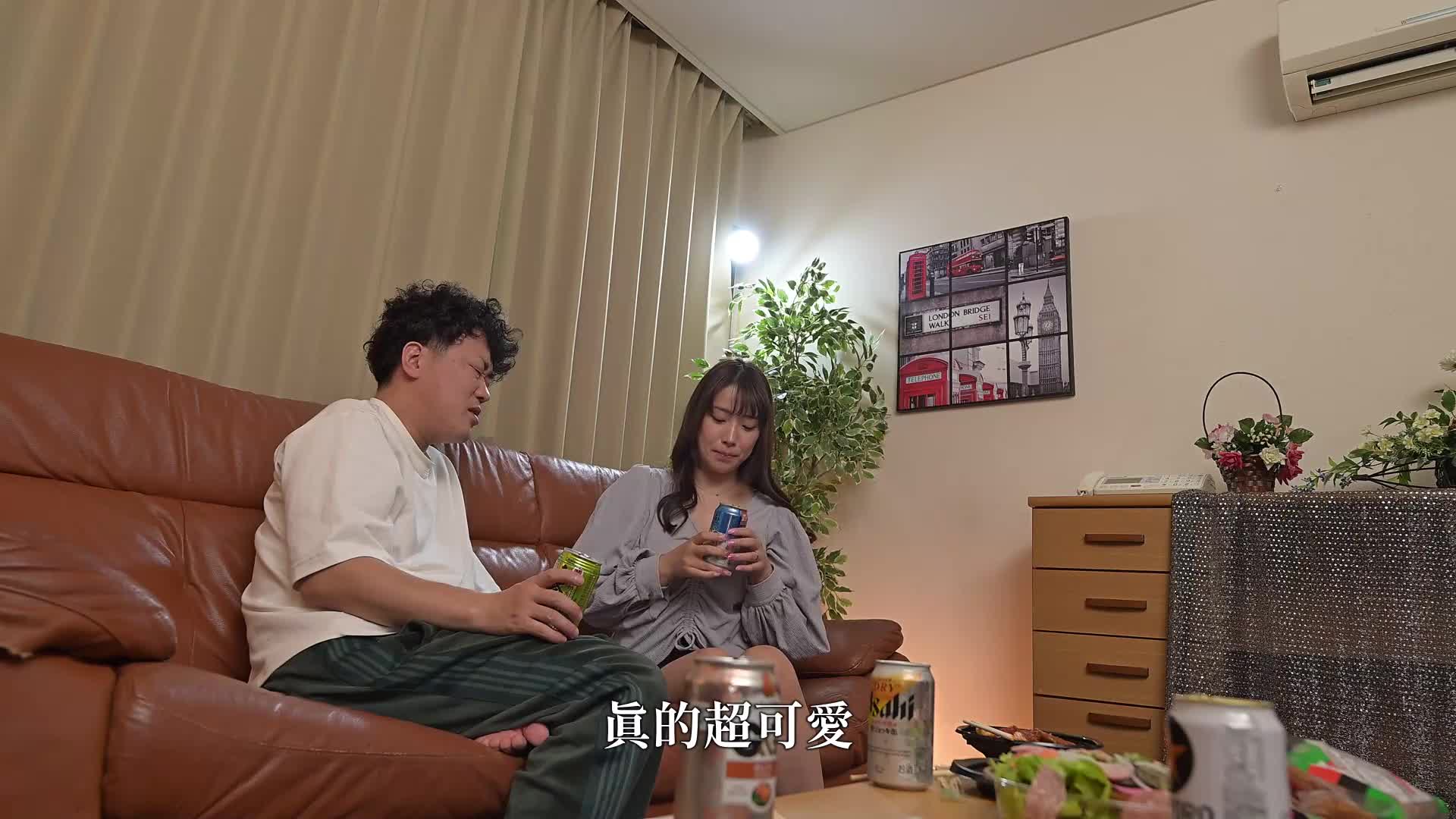 請…和我老婆做一次吧～美麗巨乳人妻的丈夫想被NTR，想看老婆被別的男人抱著射精的樣子 橘內日向 - AV大平台 - 中文字幕，成人影片，AV，國產，線上看