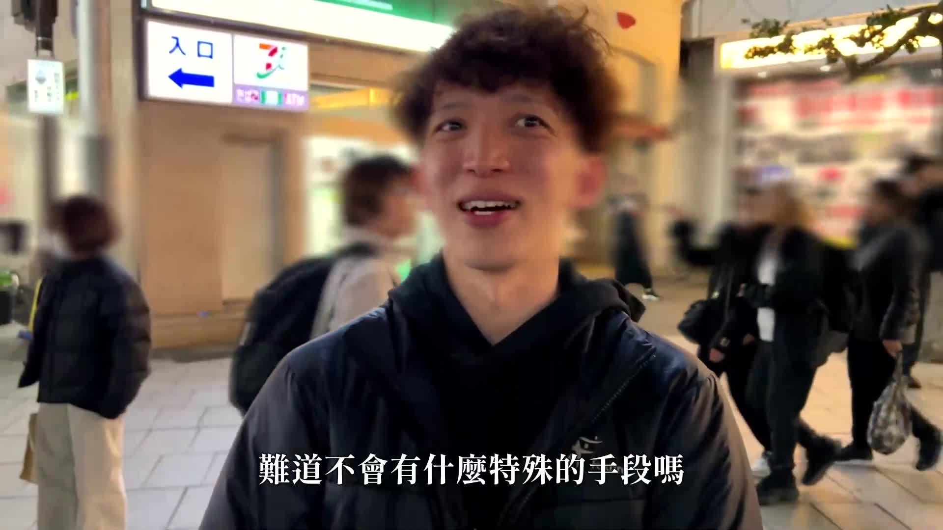 【模特系美女JD直播主】以誘人的角色扮演舞蹈在錦糸町掀起熱潮的老闆登場！冷靜的美人，但喝醉後性慾大爆發！纖細結實的美麗身材！從纖腰到大屁股都太過火辣！擺動屁股肉的臀部運動和陰道壓力造就了兩次中出的高潮！ 【生交T☆kTok】【音仔】 - AV大平台 - 中文字幕，成人影片，AV，國產，線上看