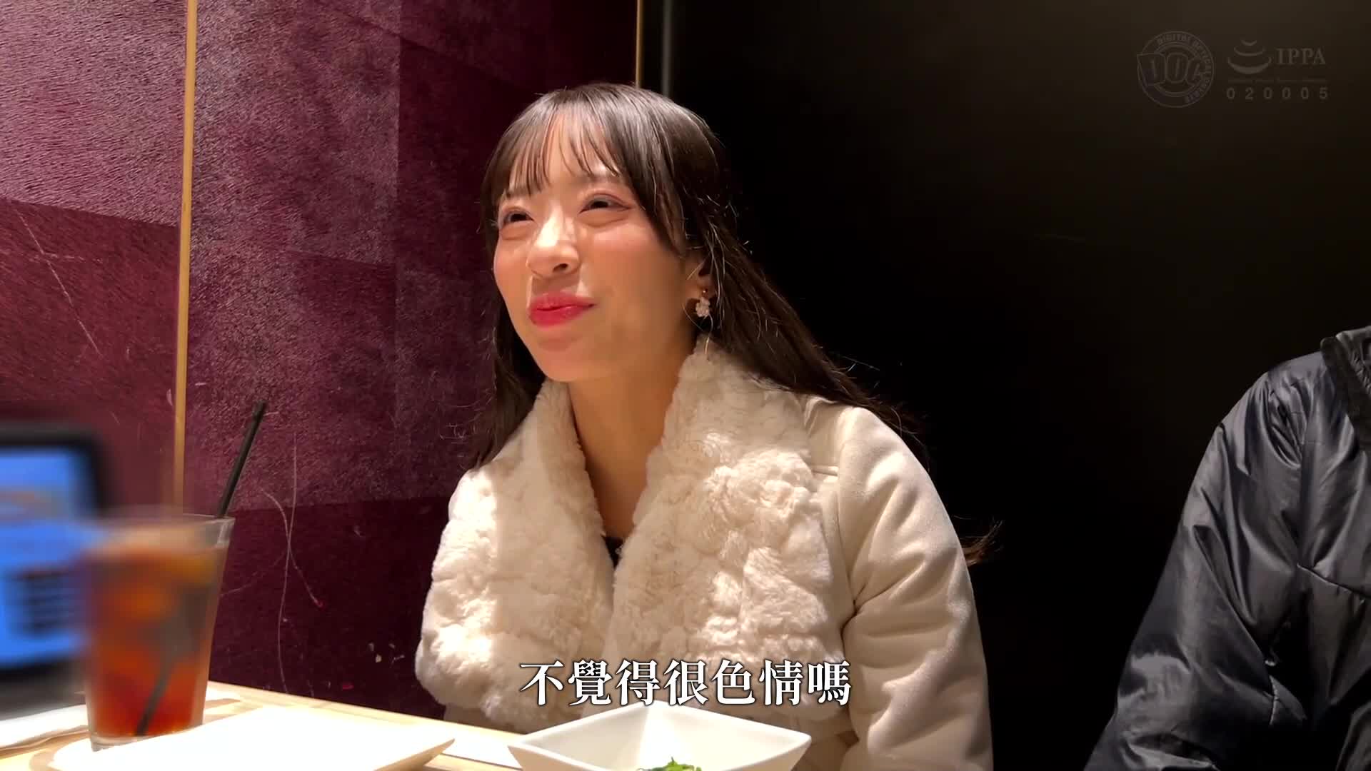 【模特系美女JD直播主】以誘人的角色扮演舞蹈在錦糸町掀起熱潮的老闆登場！冷靜的美人，但喝醉後性慾大爆發！纖細結實的美麗身材！從纖腰到大屁股都太過火辣！擺動屁股肉的臀部運動和陰道壓力造就了兩次中出的高潮！ 【生交T☆kTok】【音仔】 - AV大平台 - 中文字幕，成人影片，AV，國產，線上看