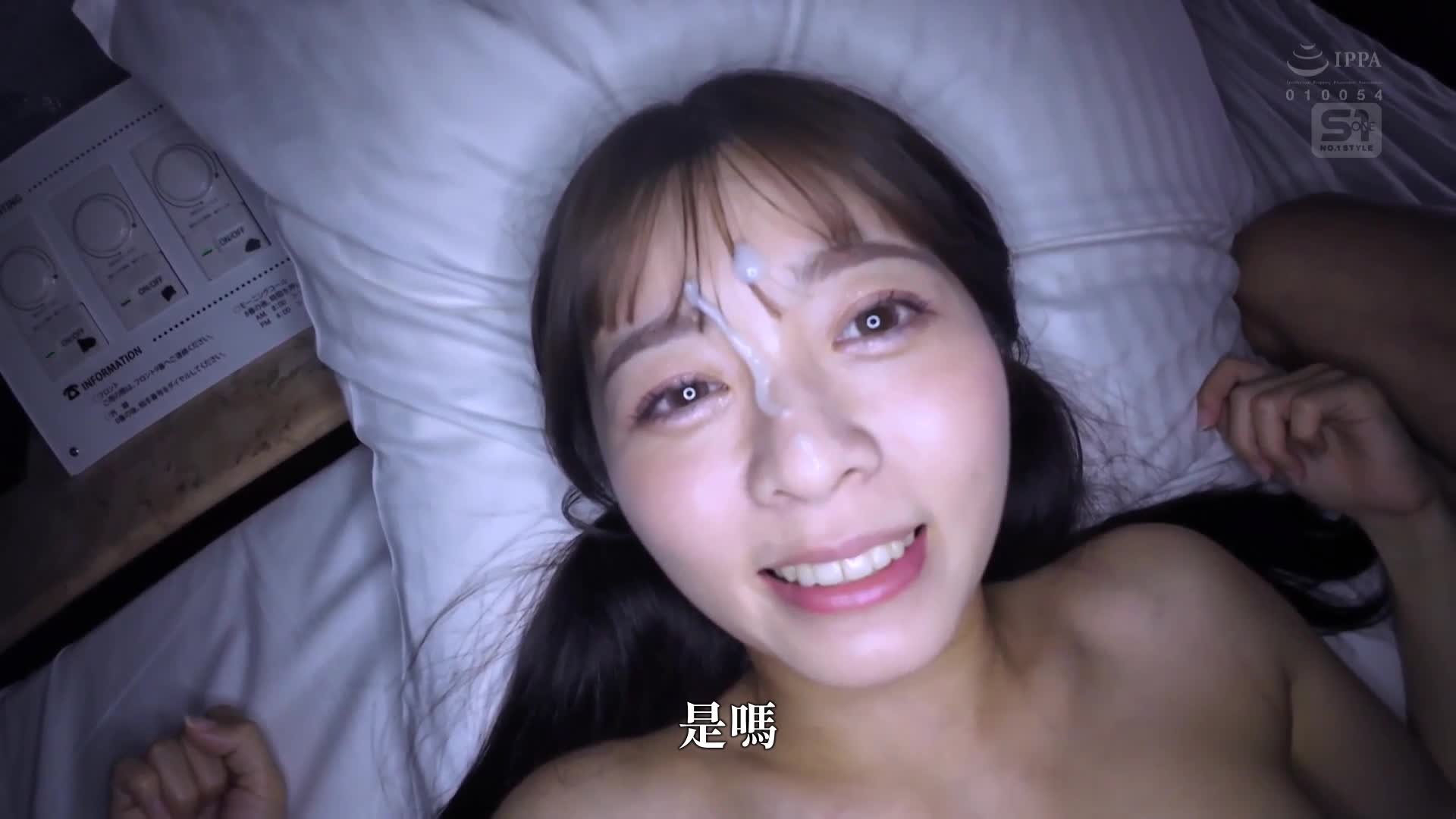 在基因水平上，叔叔愛好者濃厚的過夜約會，大笑，激情擁吻，緊密交織，是最濃密的。櫻乃莉乃 - AV大平台 - 中文字幕，成人影片，AV，國產，線上看