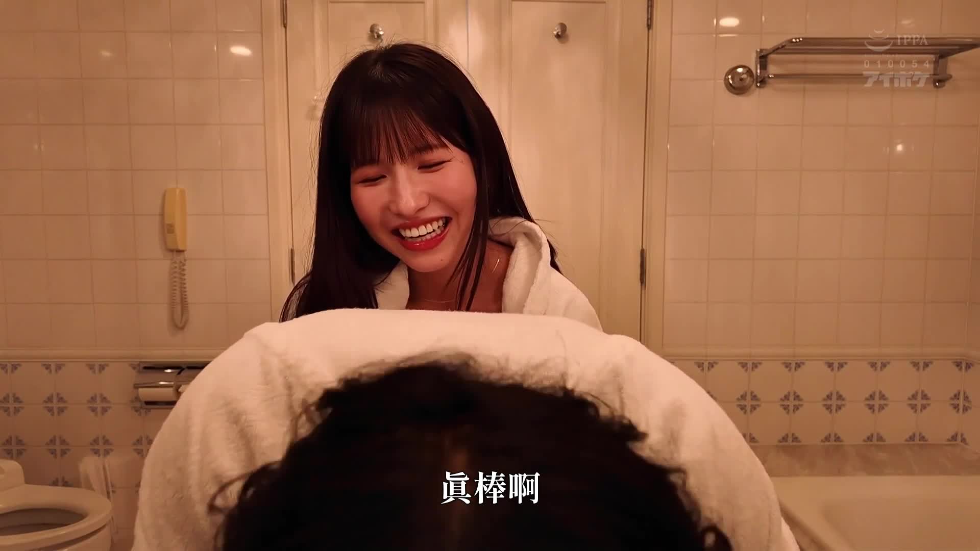 「櫻空桃」與連續內射的24小時約會H，無止境地被痴女纏繞並持續高潮。 - AV大平台 - 中文字幕，成人影片，AV，國產，線上看