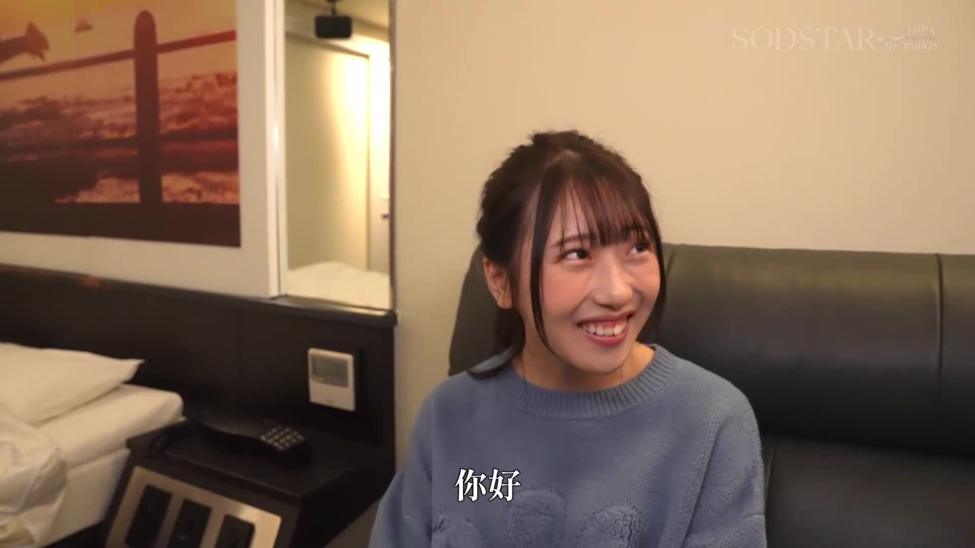 今天是福岡最可愛的博多女孩 天神羽衣（20歲） - AV大平台 - 中文字幕，成人影片，AV，國產，線上看