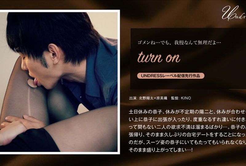 SILKU-020開啟 - AV大平台 - 中文字幕，成人影片，AV，國產，線上看