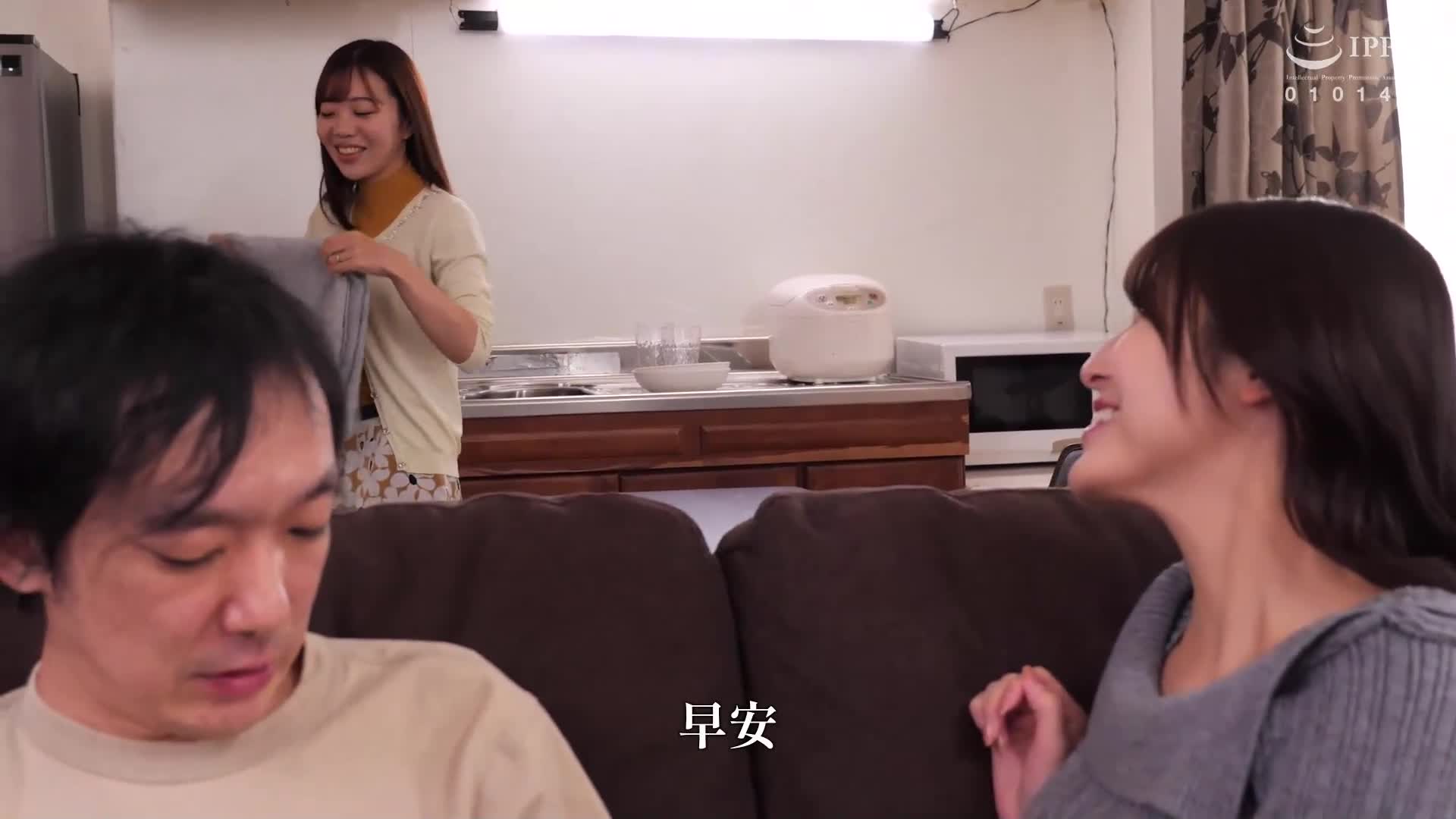 最終電車上，妻子的義姊注意到我勃起了，開始誘惑我。 森澤佳奈 - AV大平台 - 中文字幕，成人影片，AV，國產，線上看