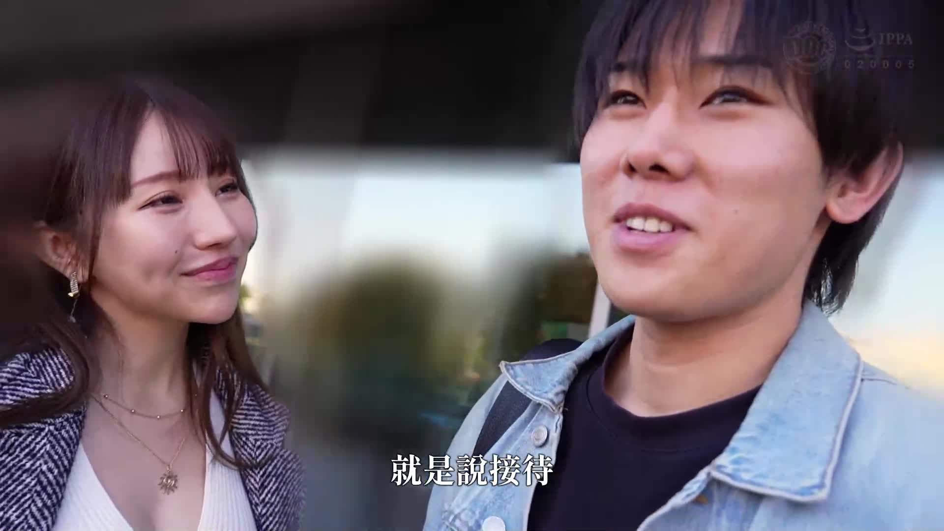 【極上淫蕩女的逆NTR性愛】渴望著別人的男友，極致八面美人的小惡魔淫蕩女！以可愛撒嬌的模樣誘惑男人，同時展現出性癖的淫蕩技巧，使男人迷失自我！擁有色氣十足的豐滿身材！搖曳著豐滿美臀和纖細腰身，配上騎乘姿勢讓男人心醉神迷！無一滴精液留下的掠奪中出性愛！！【淫蕩女的雌性墮落】 - AV大平台 - 中文字幕，成人影片，AV，國產，線上看