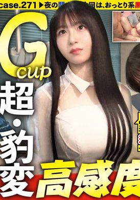 277DCV-279Enako/20歲/護理系學生 - AV大平台 - 中文字幕，成人影片，AV，國產，線上看